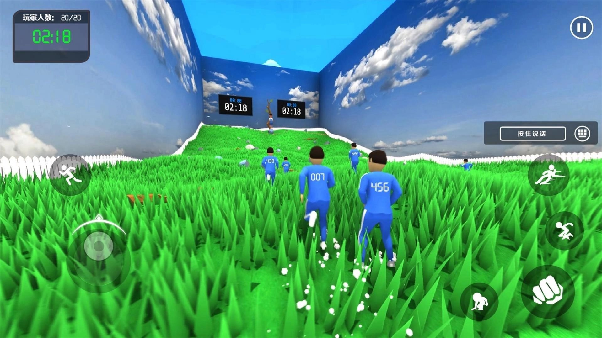 螃蟹派对游戏版图3