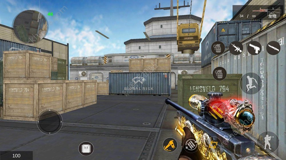 gz穿越火线安装图2