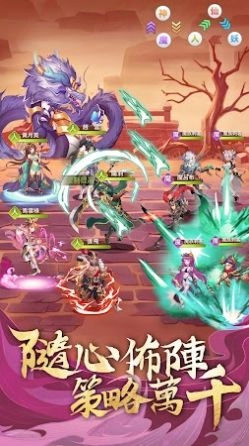 放置美少女2游戏版图4