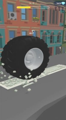 疯狂减压游戏版图4