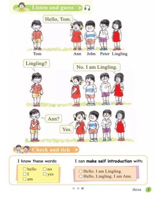 接力英语点读安卓版图2