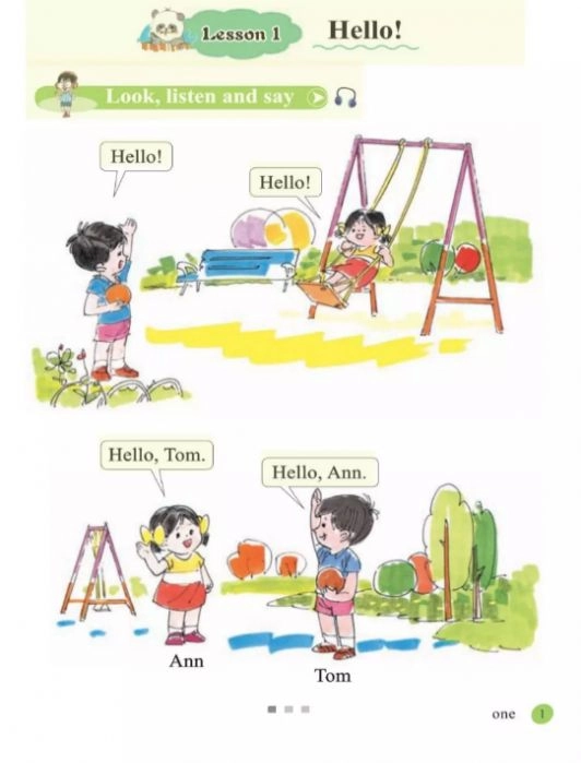 接力英语点读安卓版图4