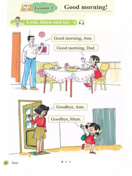 接力英语点读安卓版图5