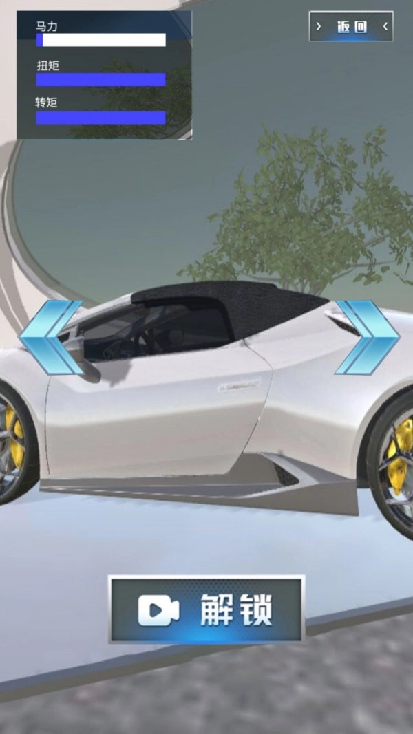 模拟开车游戏手机版