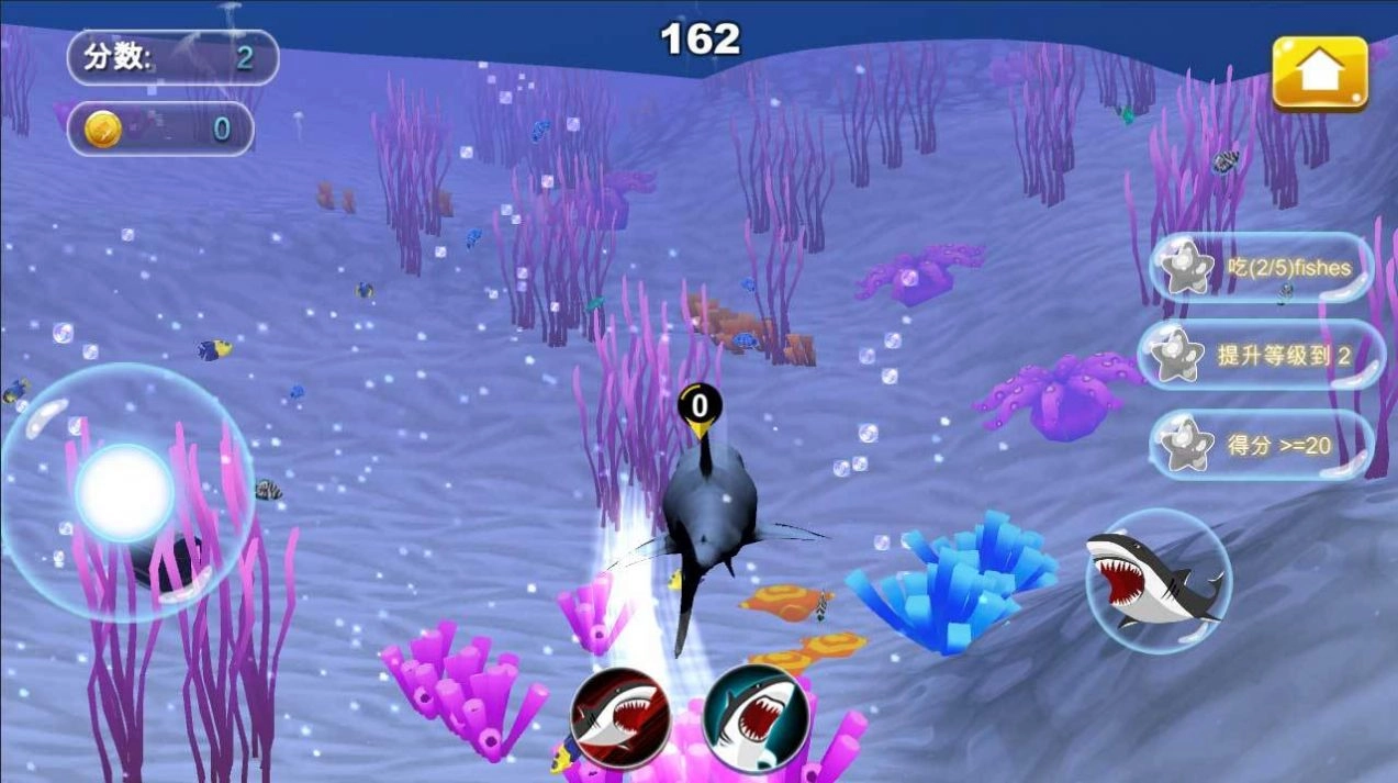 鲨鱼大逃杀游戏版图3