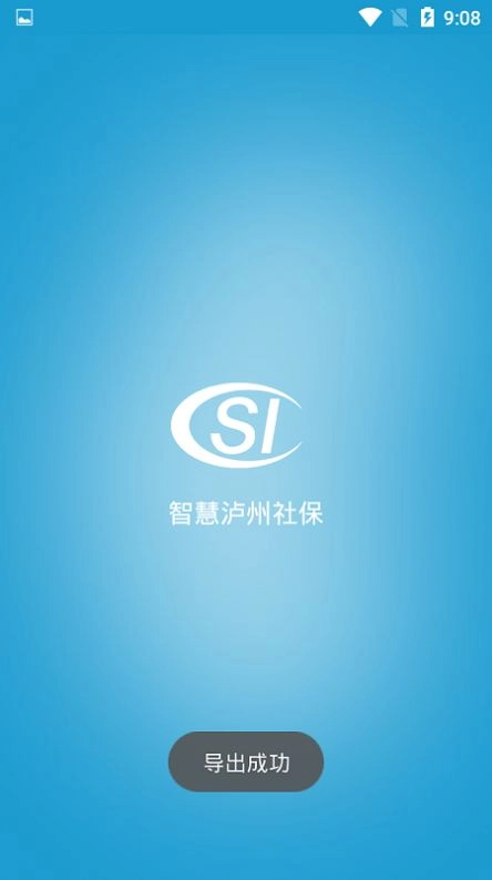 英语音标零基础学习图1