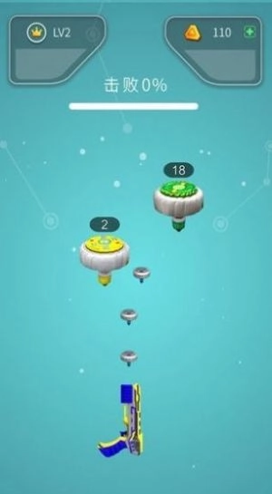 魔幻陀螺王者枪神游戏版图4