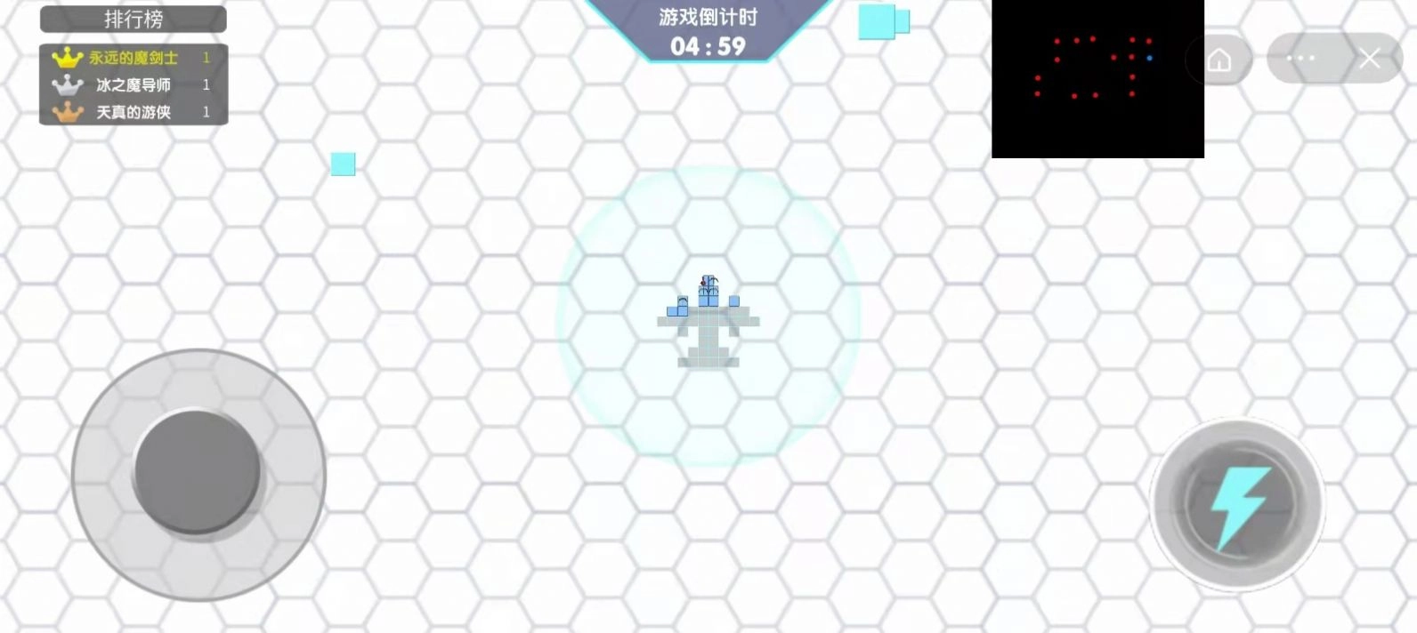 方块吞噬进化游戏版图2