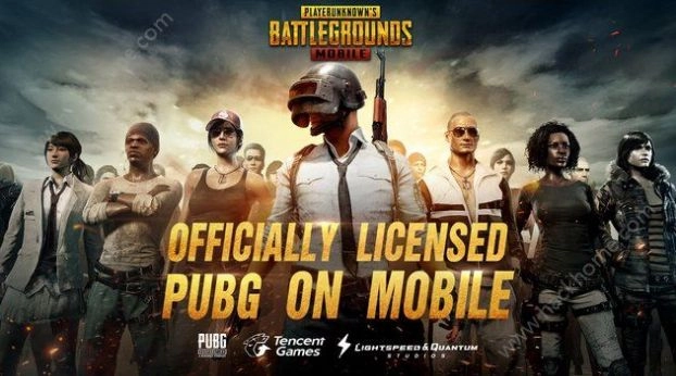 pubg国际服安装正版图3