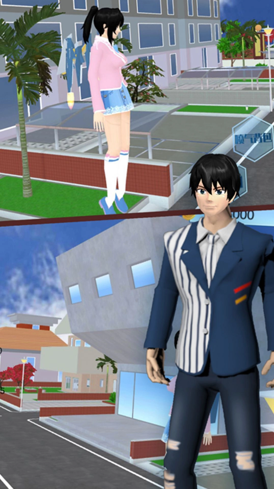 樱花大学生活模拟游戏版图4