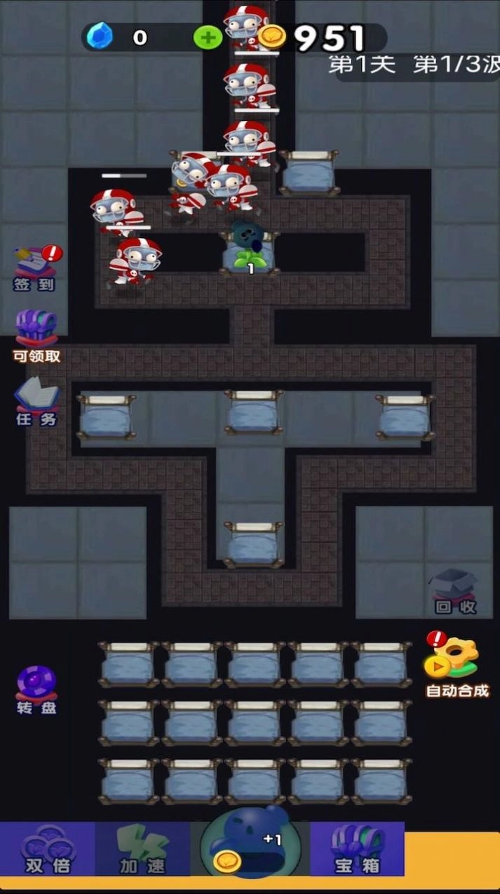 猛鬼恐怖入侵游戏版图3