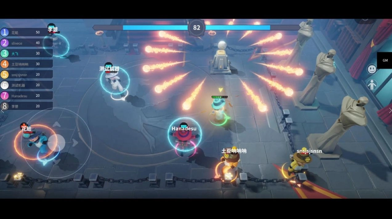 古堡派对游戏版图2