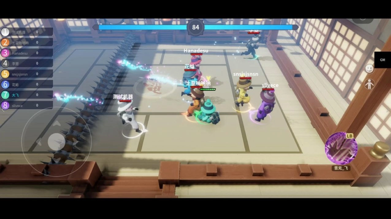 古堡派对游戏版图4