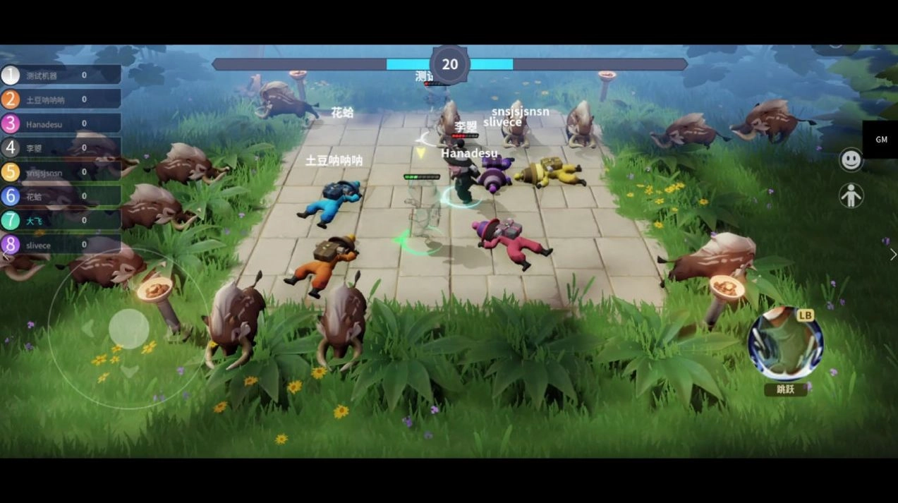 古堡派对游戏版图5