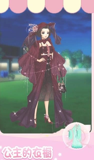 古装换装游戏安卓版图2