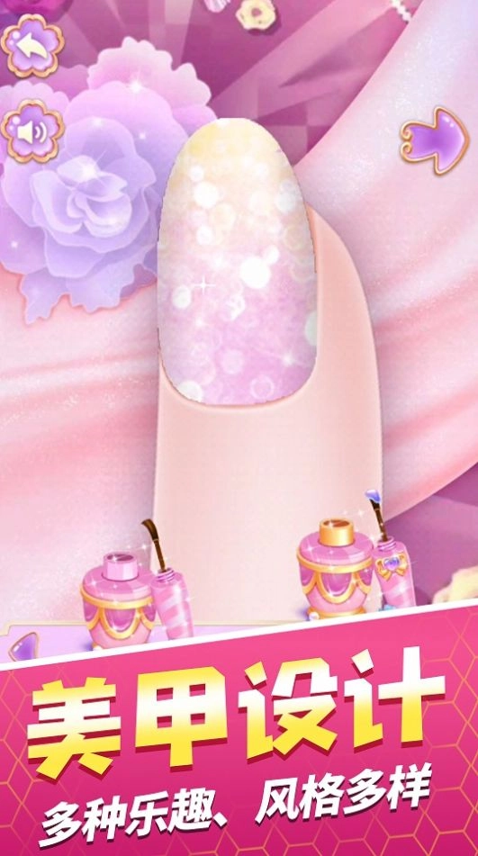 校园小太妹游戏版图4