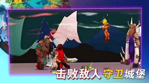 美杜莎塔防游戏版图2