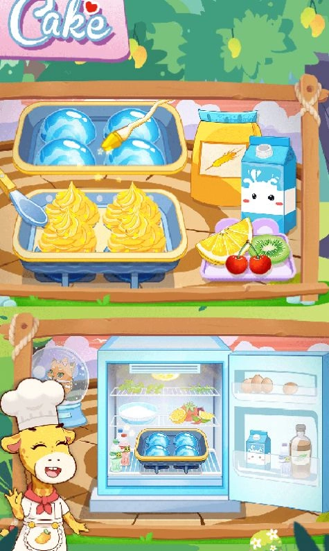 宝贝甜品店游戏版图5