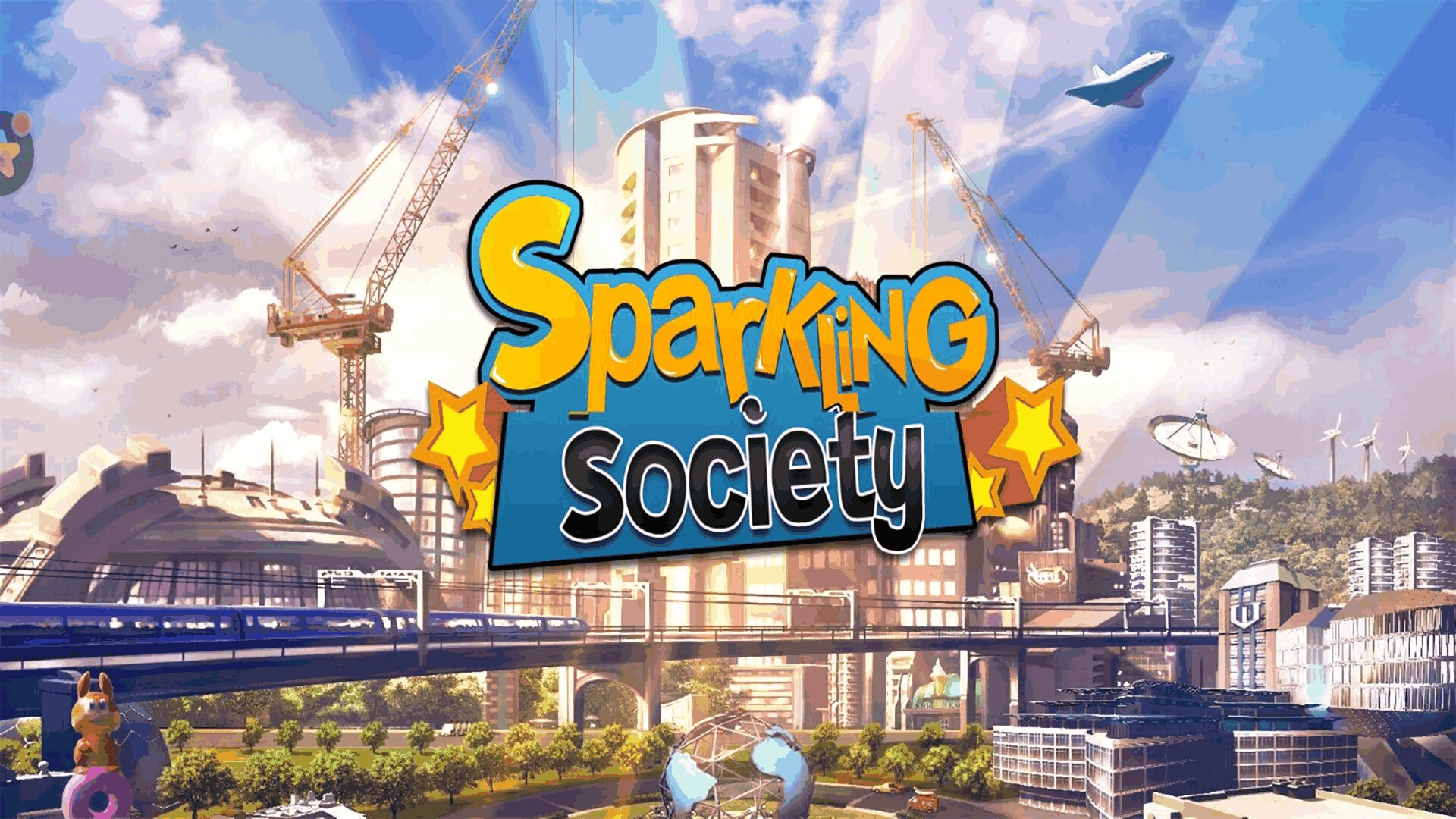 模拟小镇生活游戏手机版图2