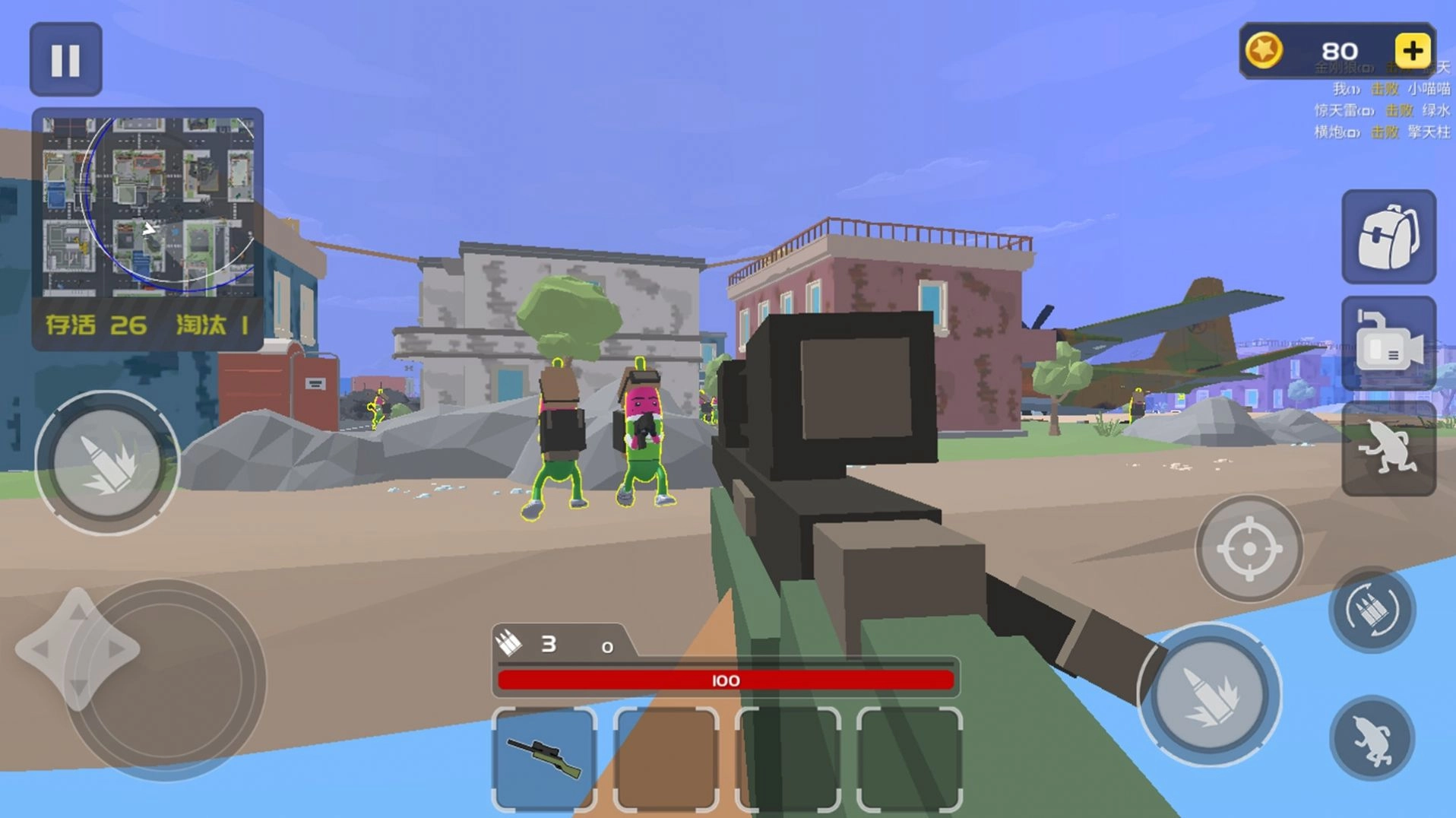 香肠射击精英游戏安卓版图1