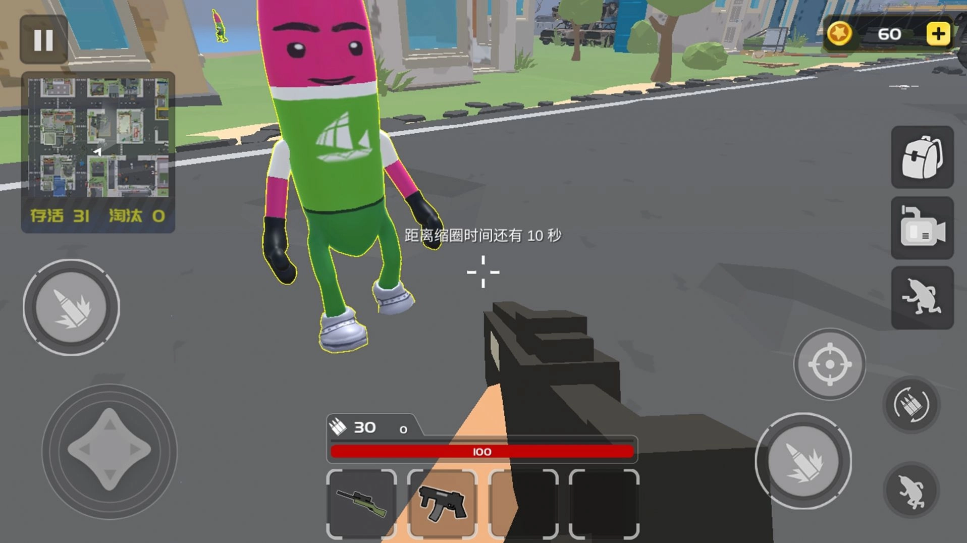 香肠射击精英游戏安卓版图2