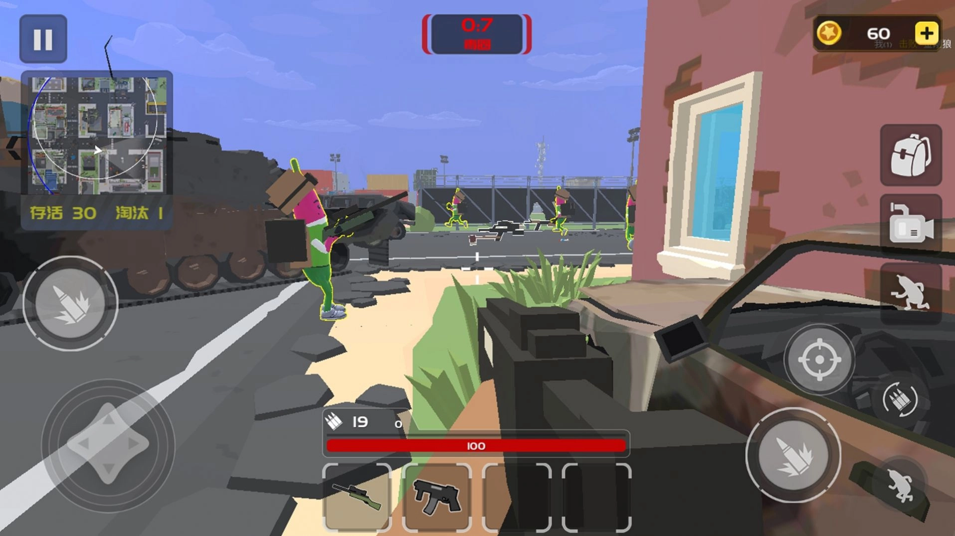 香肠射击精英游戏安卓版图3