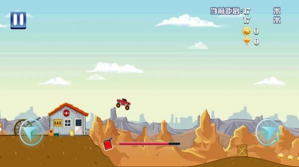 赛车越野竞技游戏安卓版图2