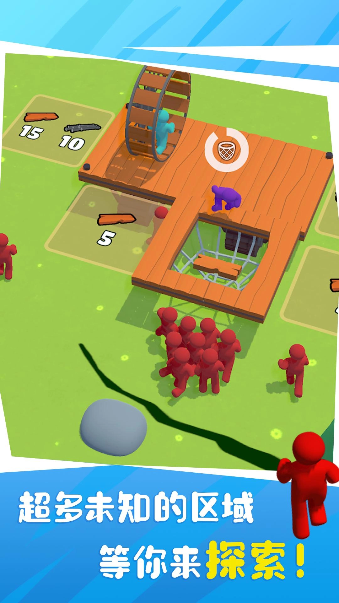 3D火柴人僵尸之战游戏版图4