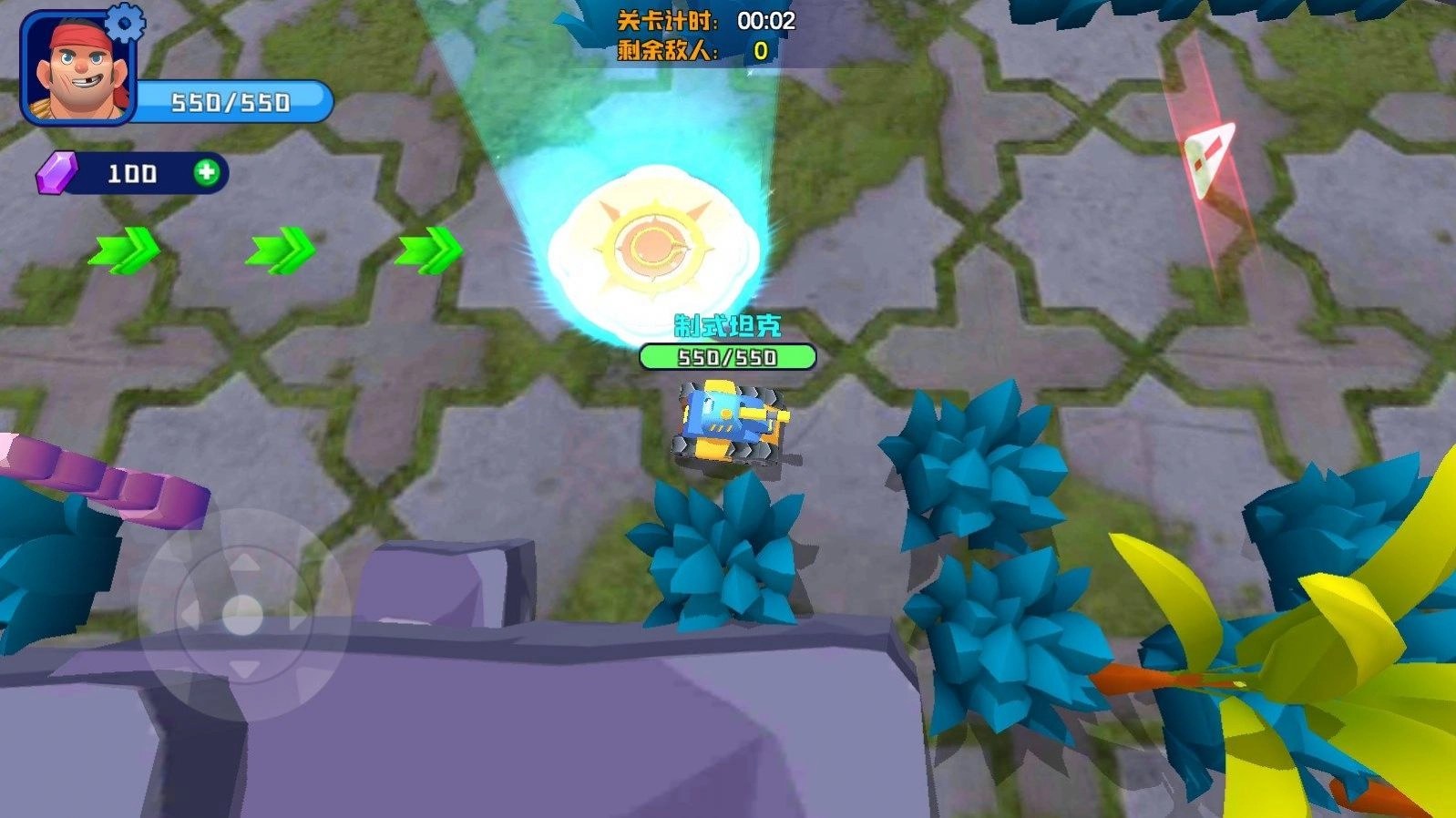 我的吃鸡战车贼6游戏版图1