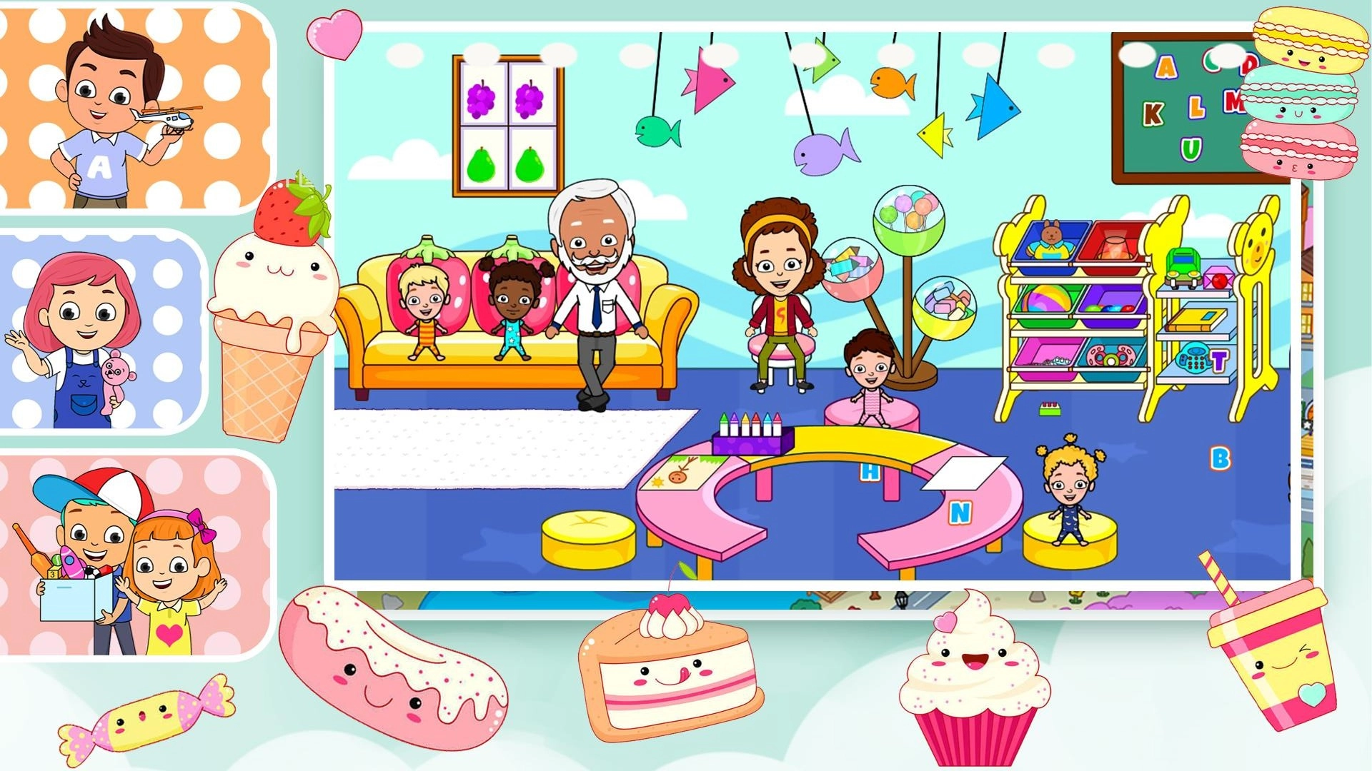 迷你小镇大别墅游戏安卓版图5