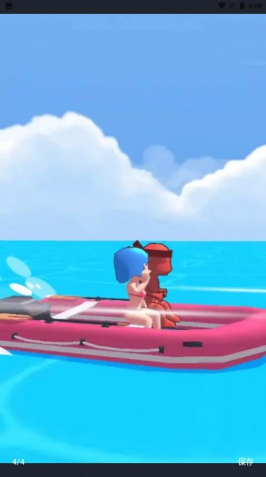 绝密逃脱游戏安卓版图4