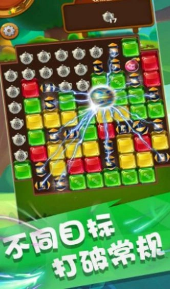 天天宝石消游戏安卓版图5