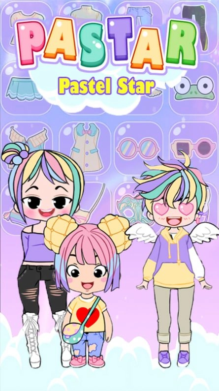 樱花校园换装少女游戏安卓版图1