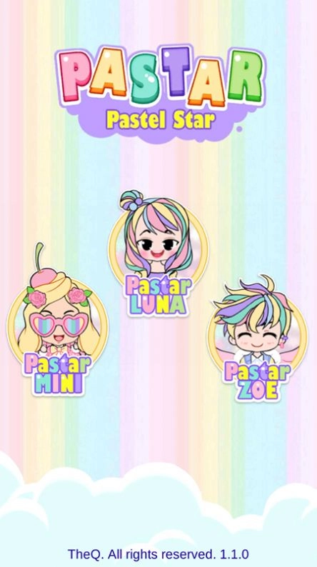 樱花校园换装少女游戏安卓版图3