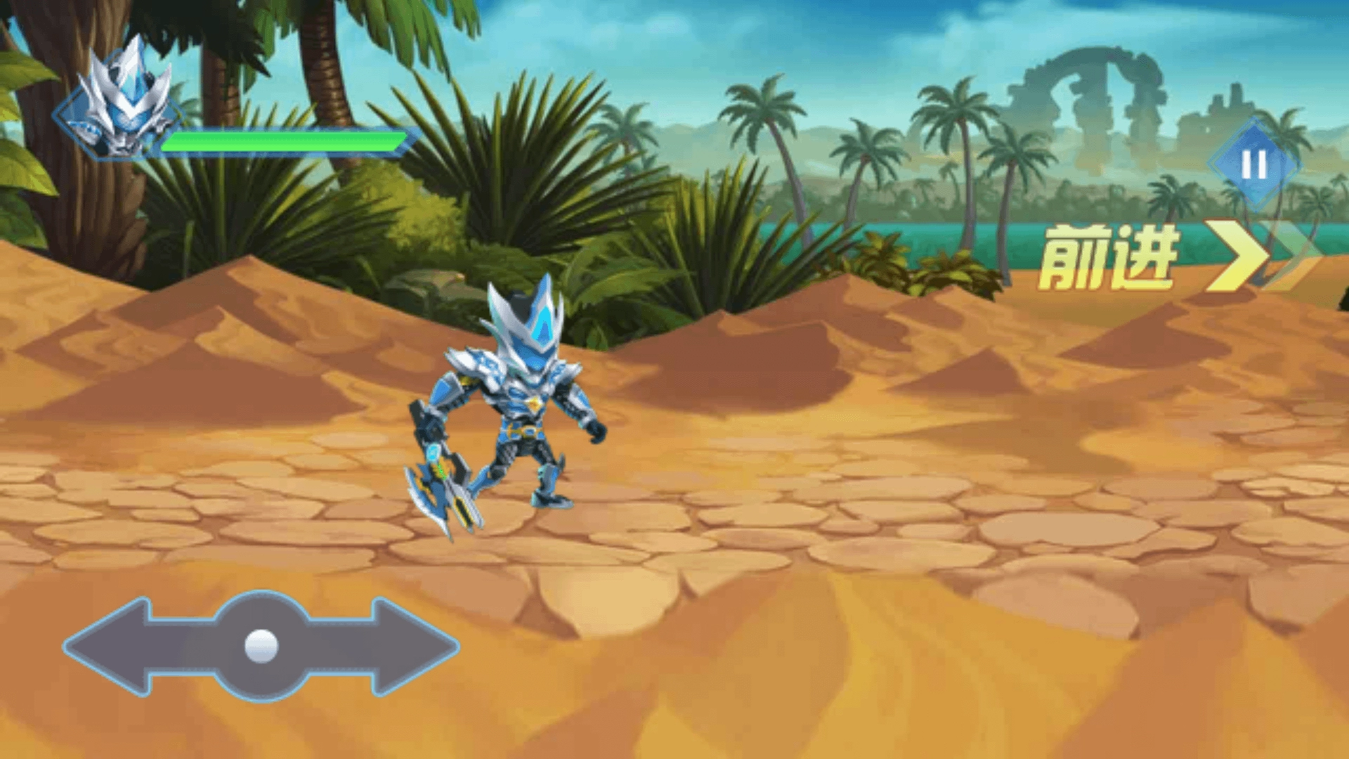 机甲之王游戏安卓版图4