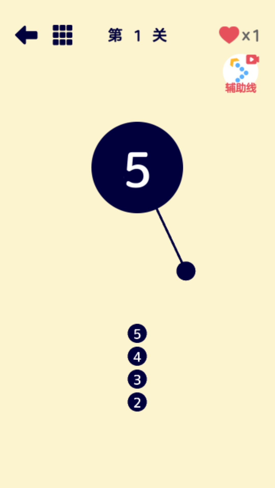 疯狂的手速游戏安卓版