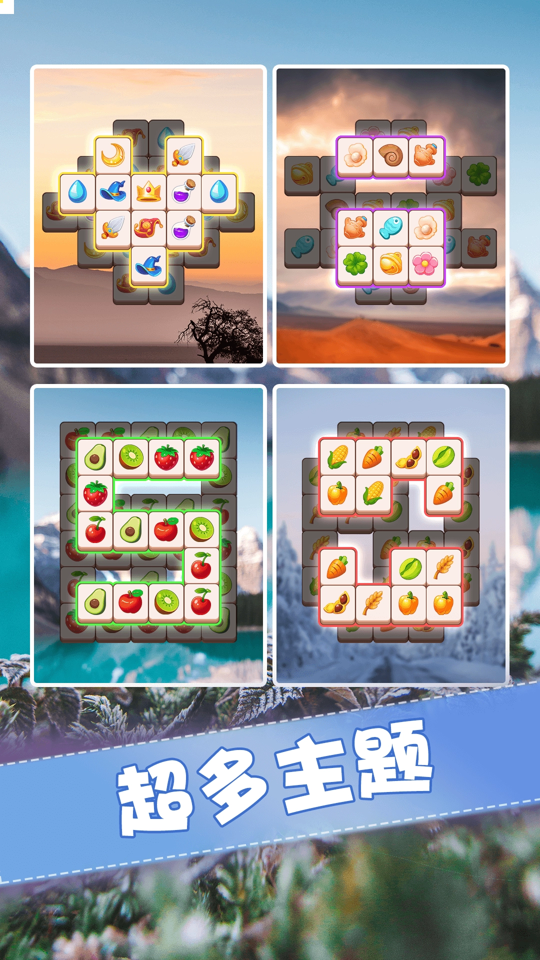 全民来装修游戏红包版图2