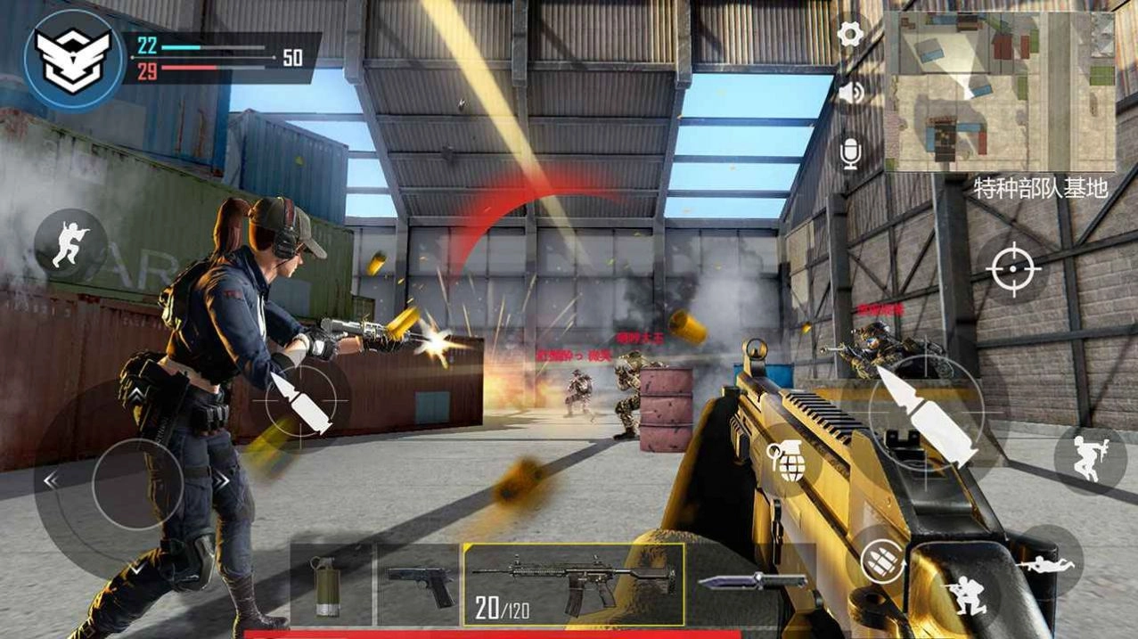 现代战争超级火线游戏最新版图4