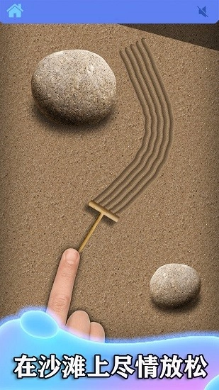 休闲解压屏幕游戏最新版图3