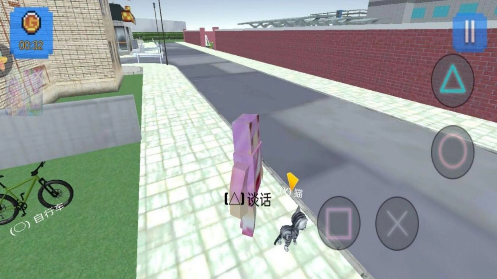 樱花校园像素生存游戏版图4