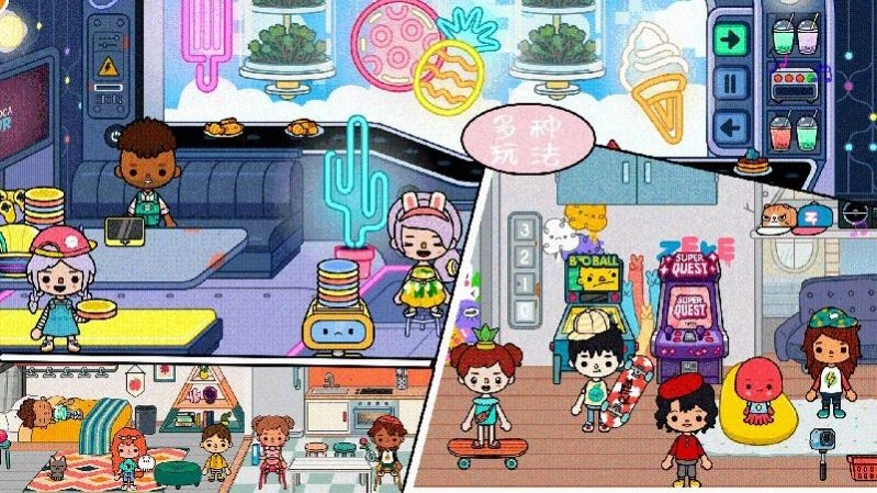 樱花小镇公主城堡游戏安卓版图4