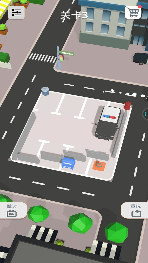停车达人2026游戏正版图1