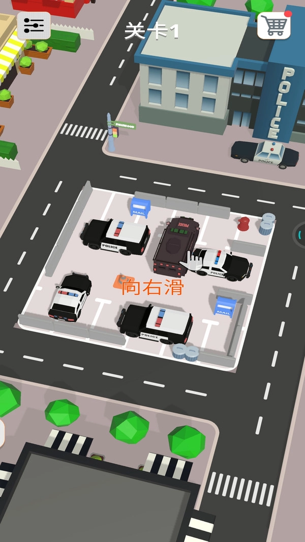 停车达人2026游戏正版图3