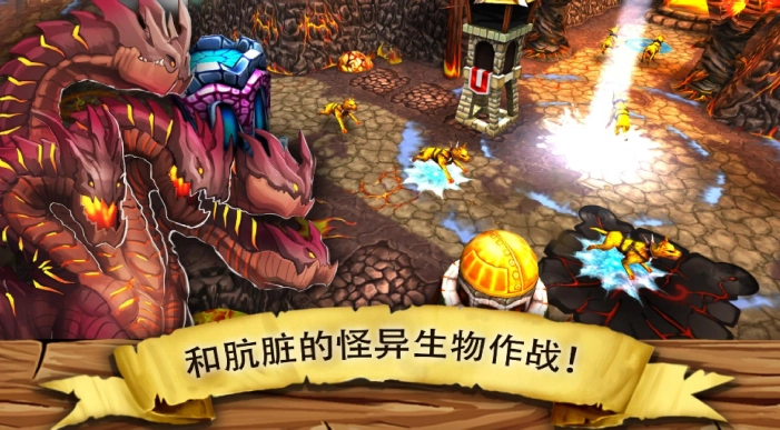 哥布林塔防游戏安卓版图2