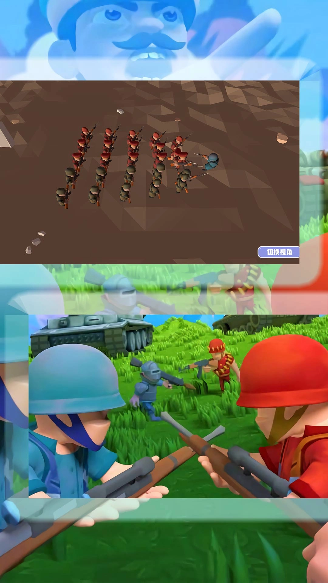 海岛塔防战游戏安卓版图3