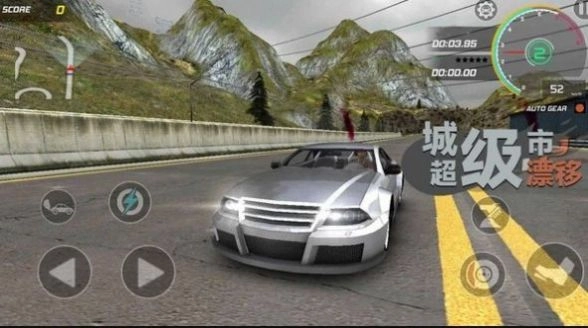 狂野漂移赛车游戏手机版图3