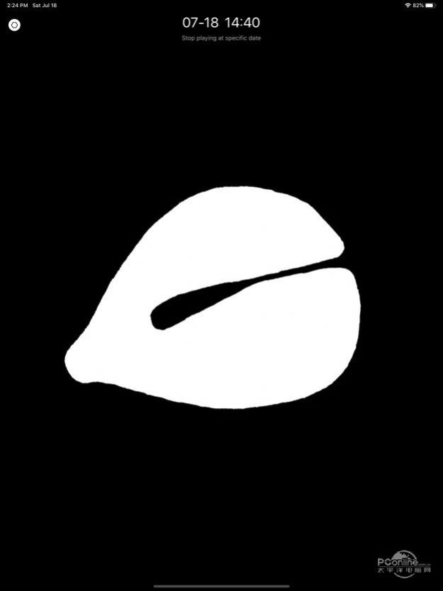 木鱼安装正版图2