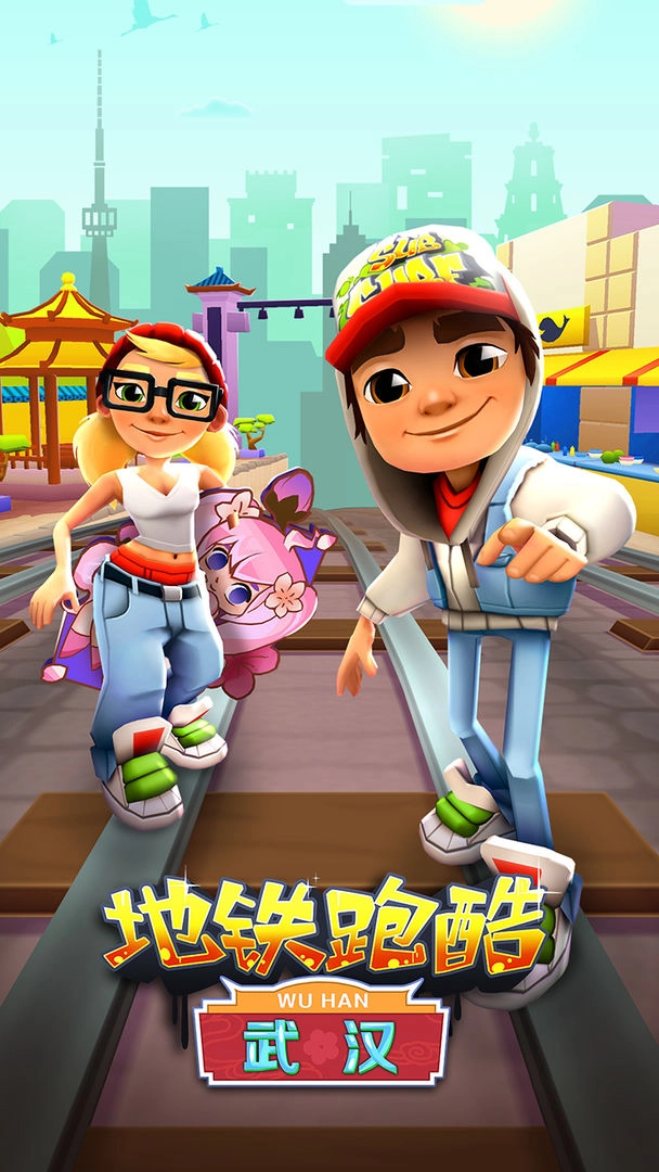 roblox地铁乱跑中文版图3