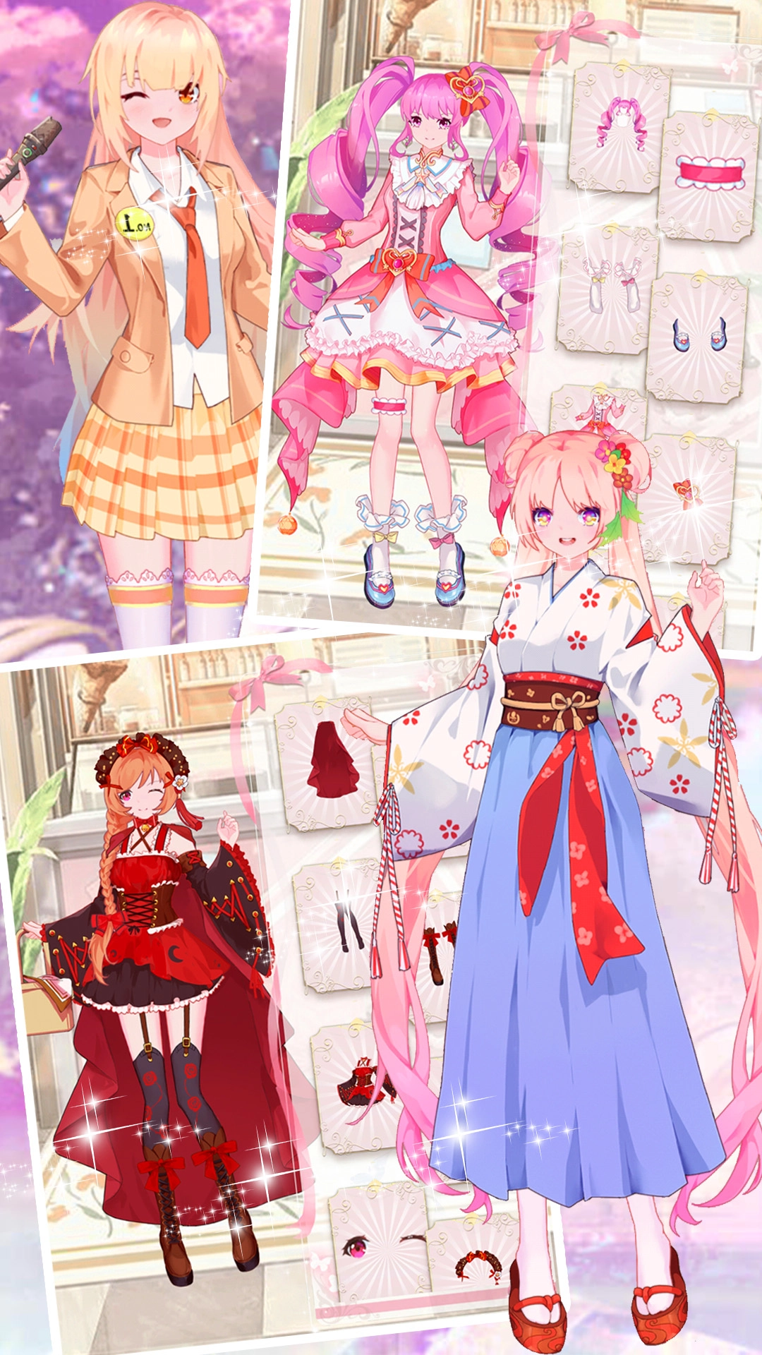 皇家舞会换装派对游戏安卓版图5