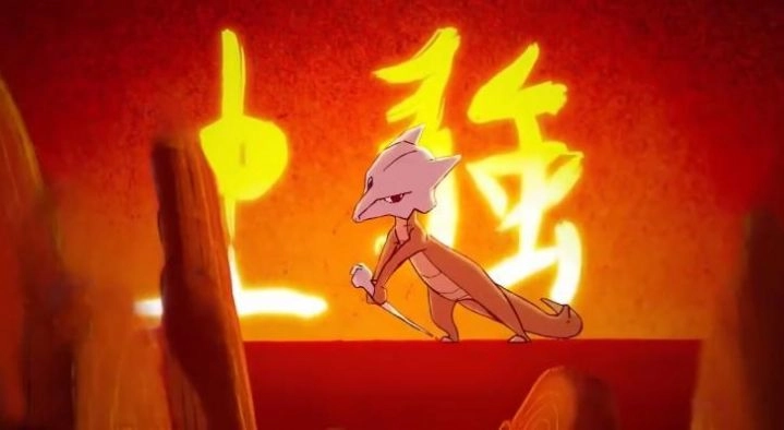 超凡大乱斗正版图3